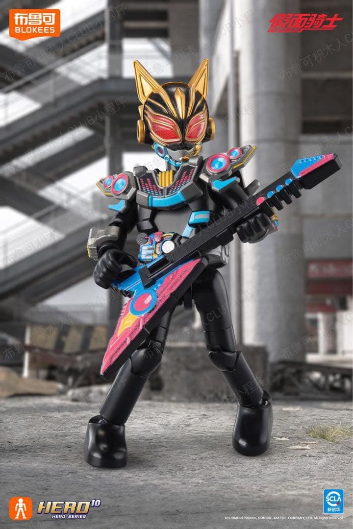 中国限定 blokees 仮面ライダー ブロックフィギュア 6弾　1BOX