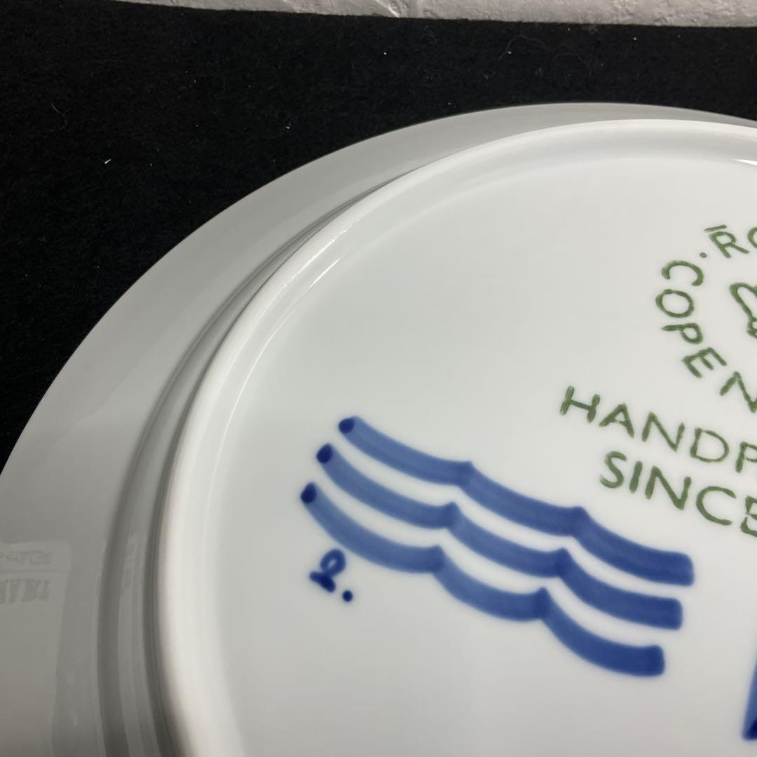 ロイヤルコペンハーゲン　花柄　プレート