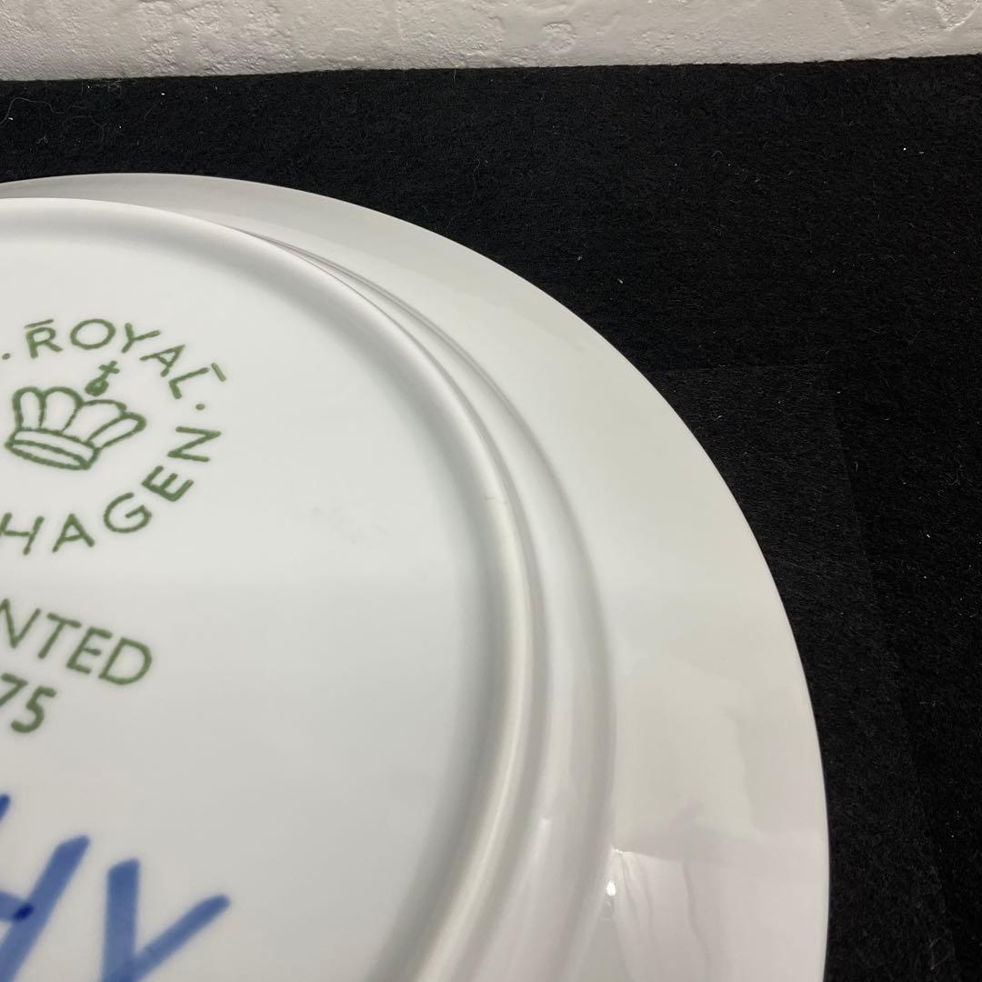 ロイヤルコペンハーゲン　花柄　プレート