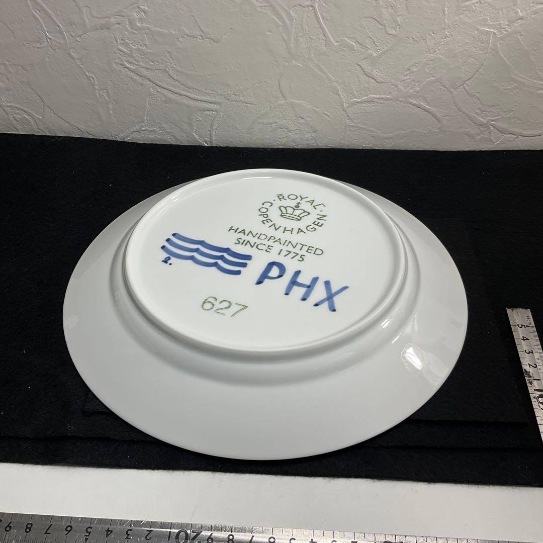 ロイヤルコペンハーゲン　花柄　プレート