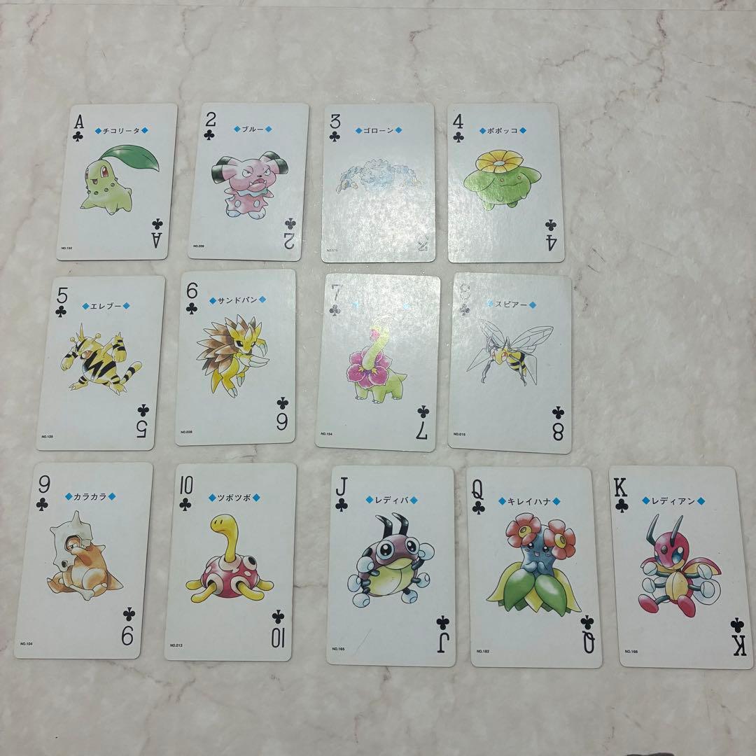 ポケモントランプ　銀　ルギア