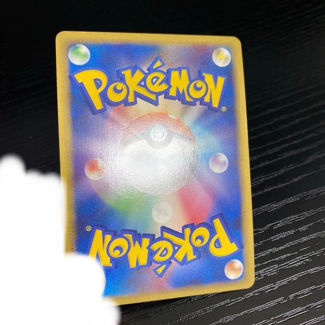 ポケモンカード ガブリアスC LV.X ガブリアス3枚セット