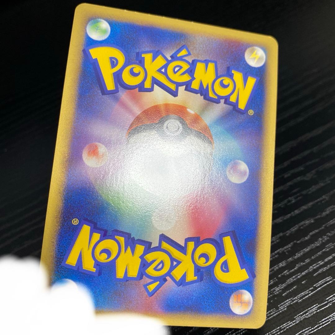 ポケモンカード ガブリアスC LV.X ガブリアス3枚セット