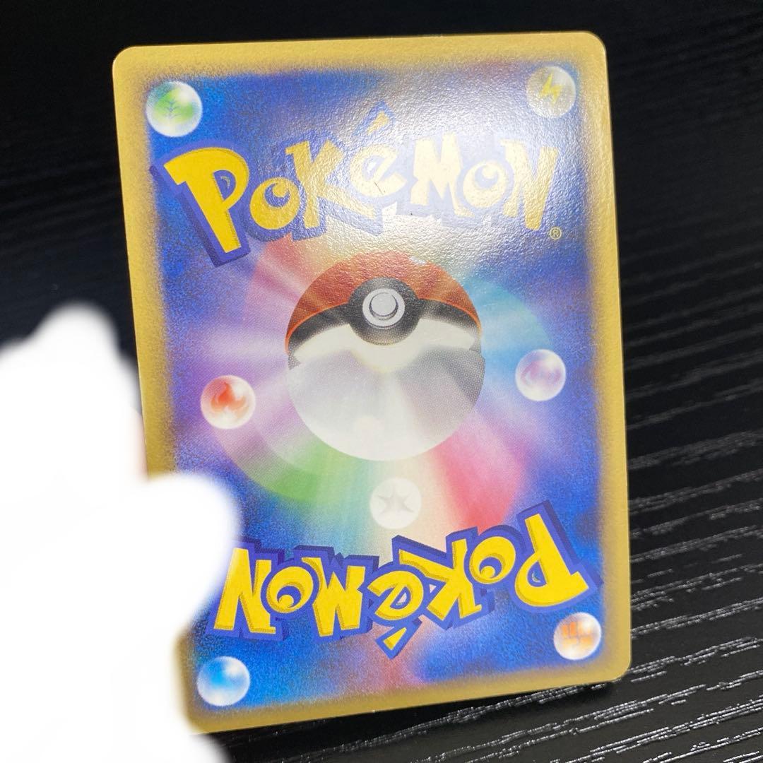 ポケモンカード ガブリアスC LV.X ガブリアス3枚セット