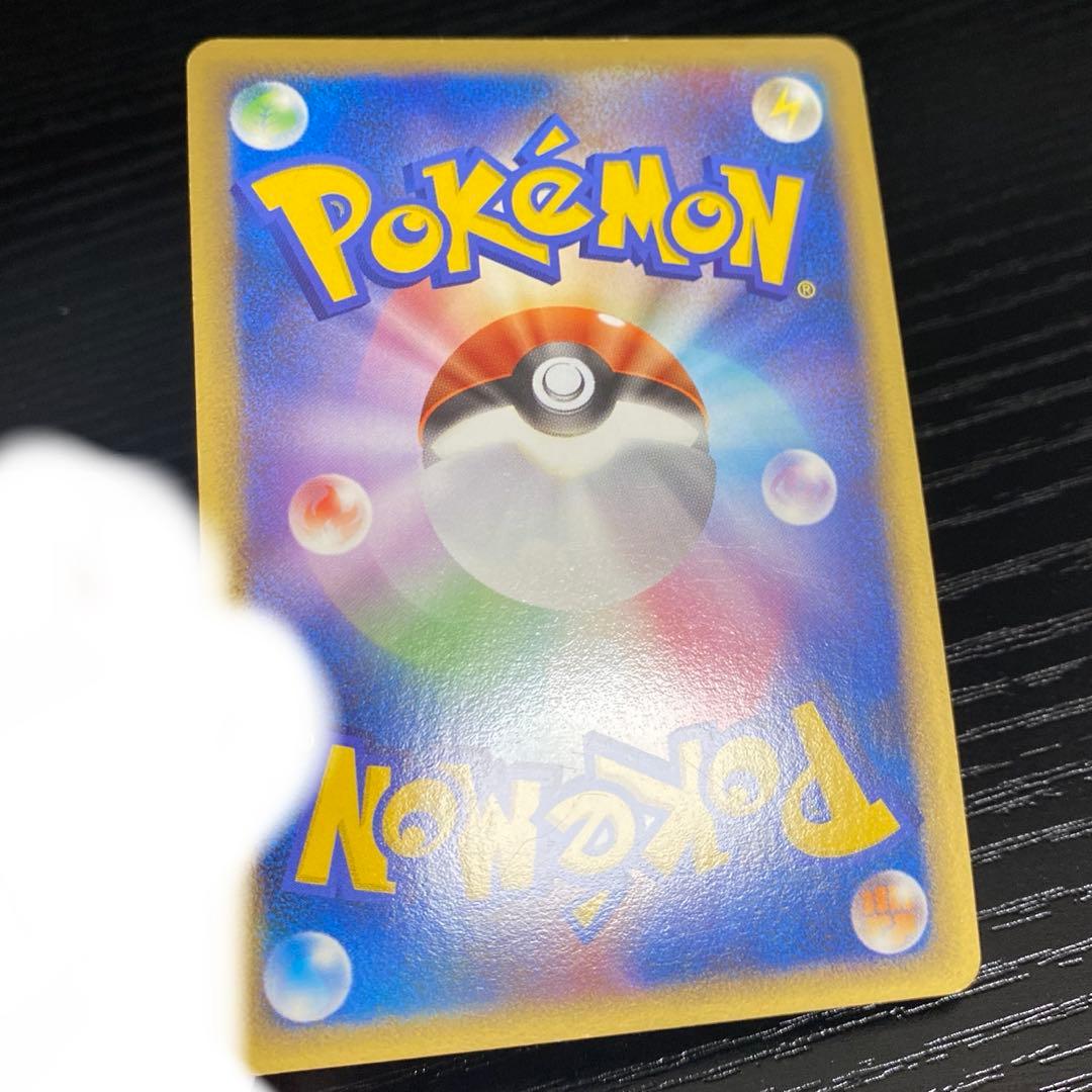 ポケモンカード ガブリアスC LV.X ガブリアス3枚セット