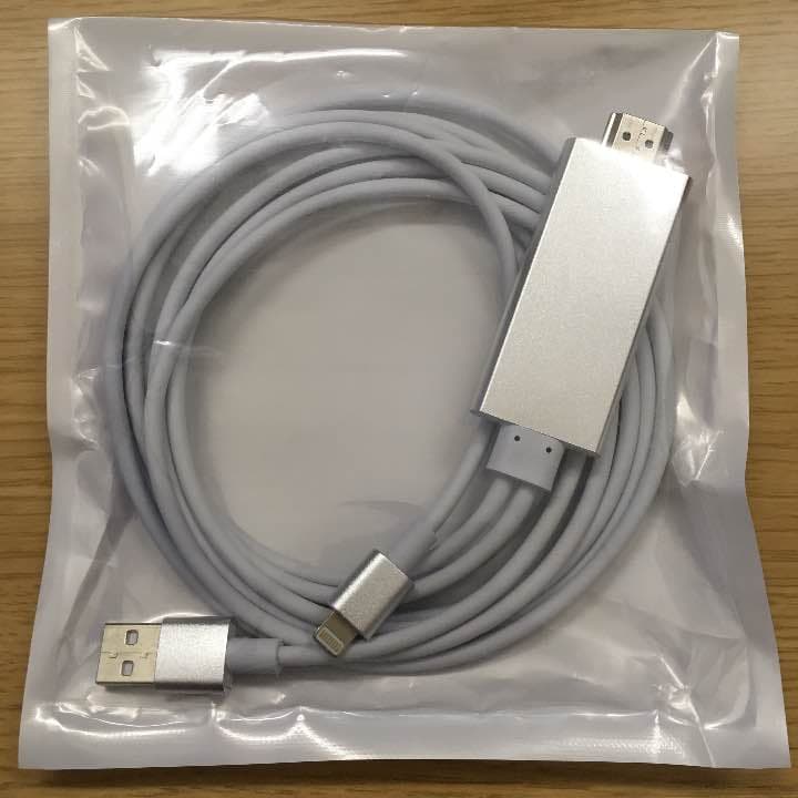 HDMIケーブル iPhone用(充電機能あり)
