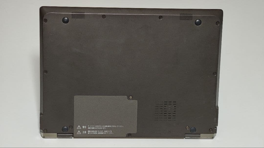 TOSHIBA dynabook V72／FME PV72FMA-NNGAH