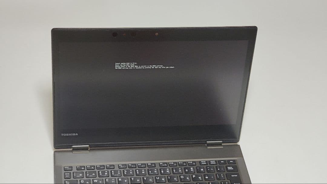 TOSHIBA dynabook V72／FME PV72FMA-NNGAH