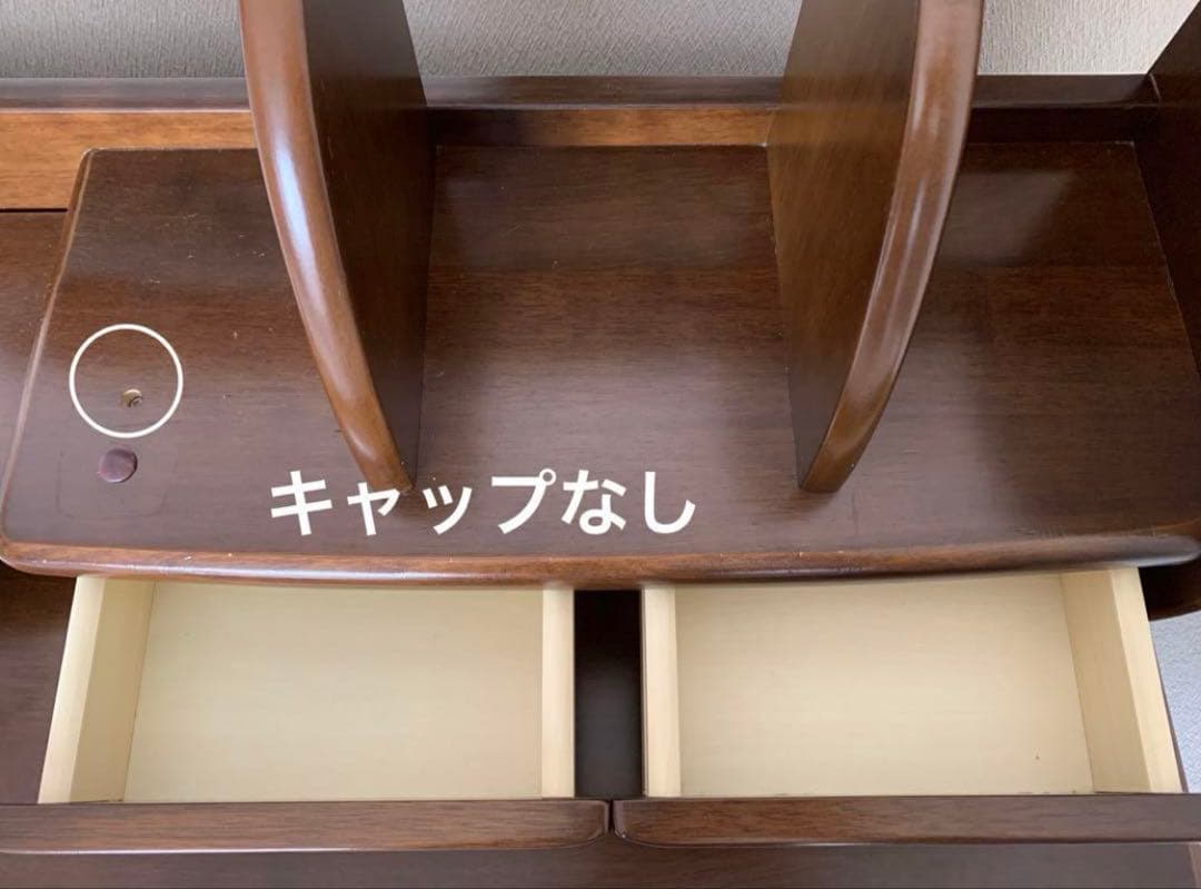 学習机（分解状態でお届け）