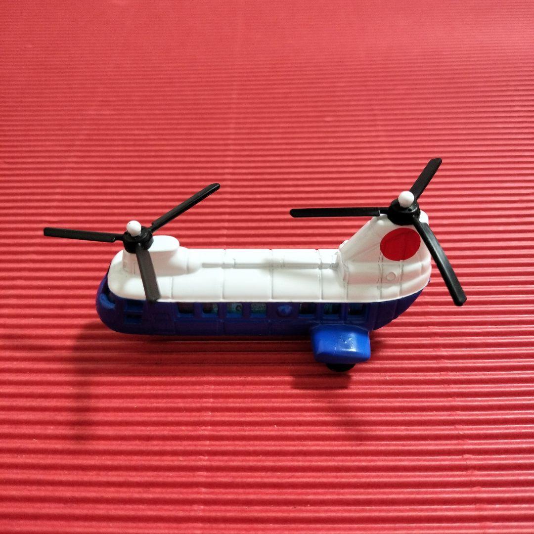 トミカくじ1『トミカ10台セット』未開封品