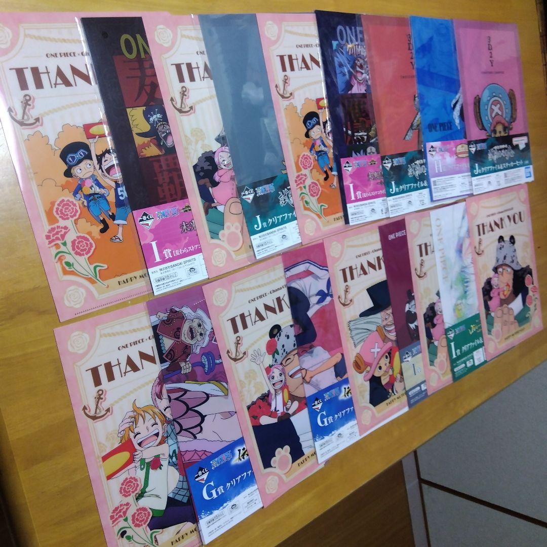 ONE PIECE ワンピース　Ａ−４クリアファイル まとめ売り 大量２９０枚