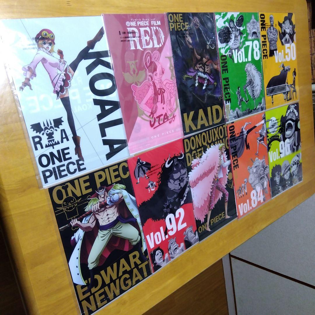 ONE PIECE ワンピース　Ａ−４クリアファイル まとめ売り 大量２９０枚