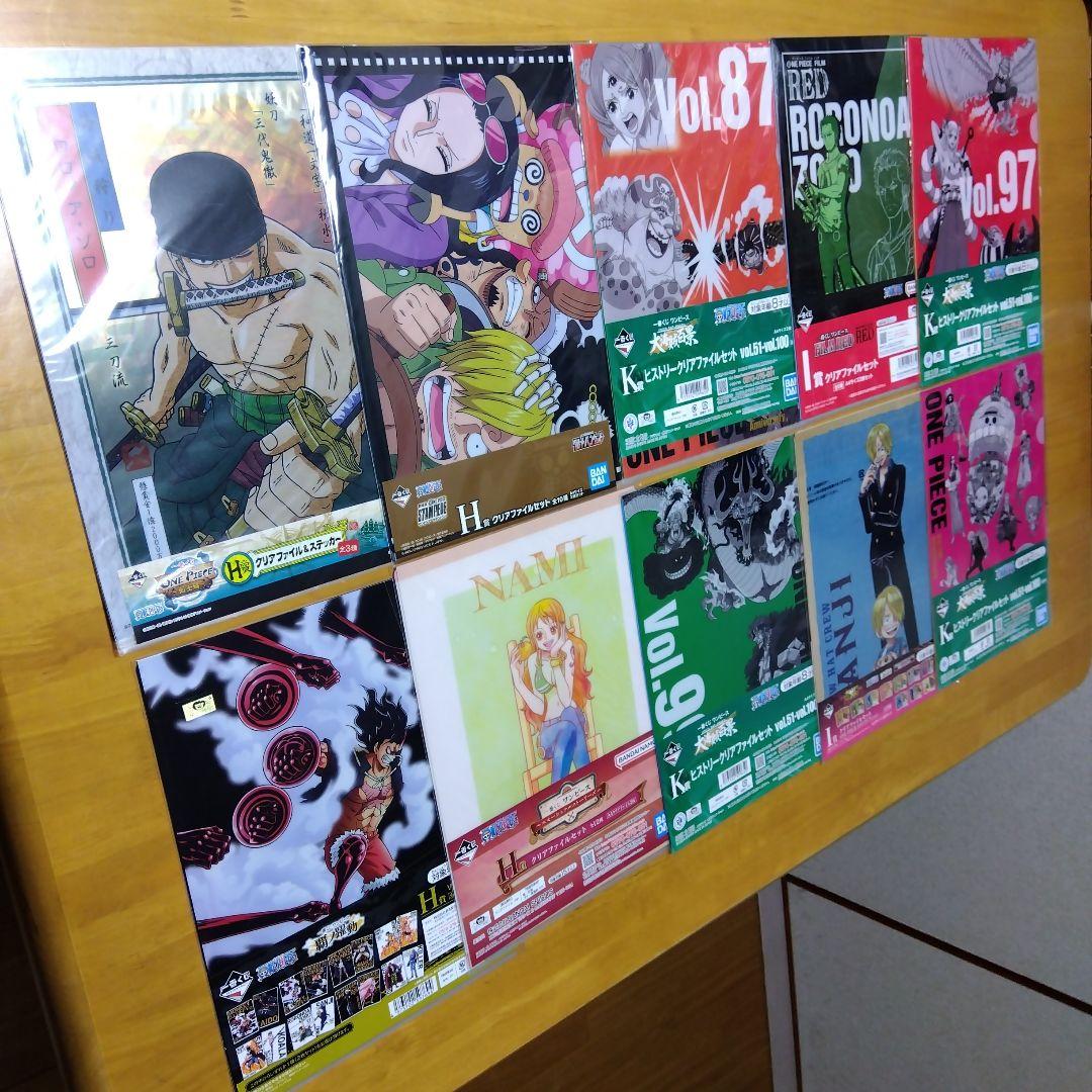 ONE PIECE ワンピース　Ａ−４クリアファイル まとめ売り 大量２９０枚