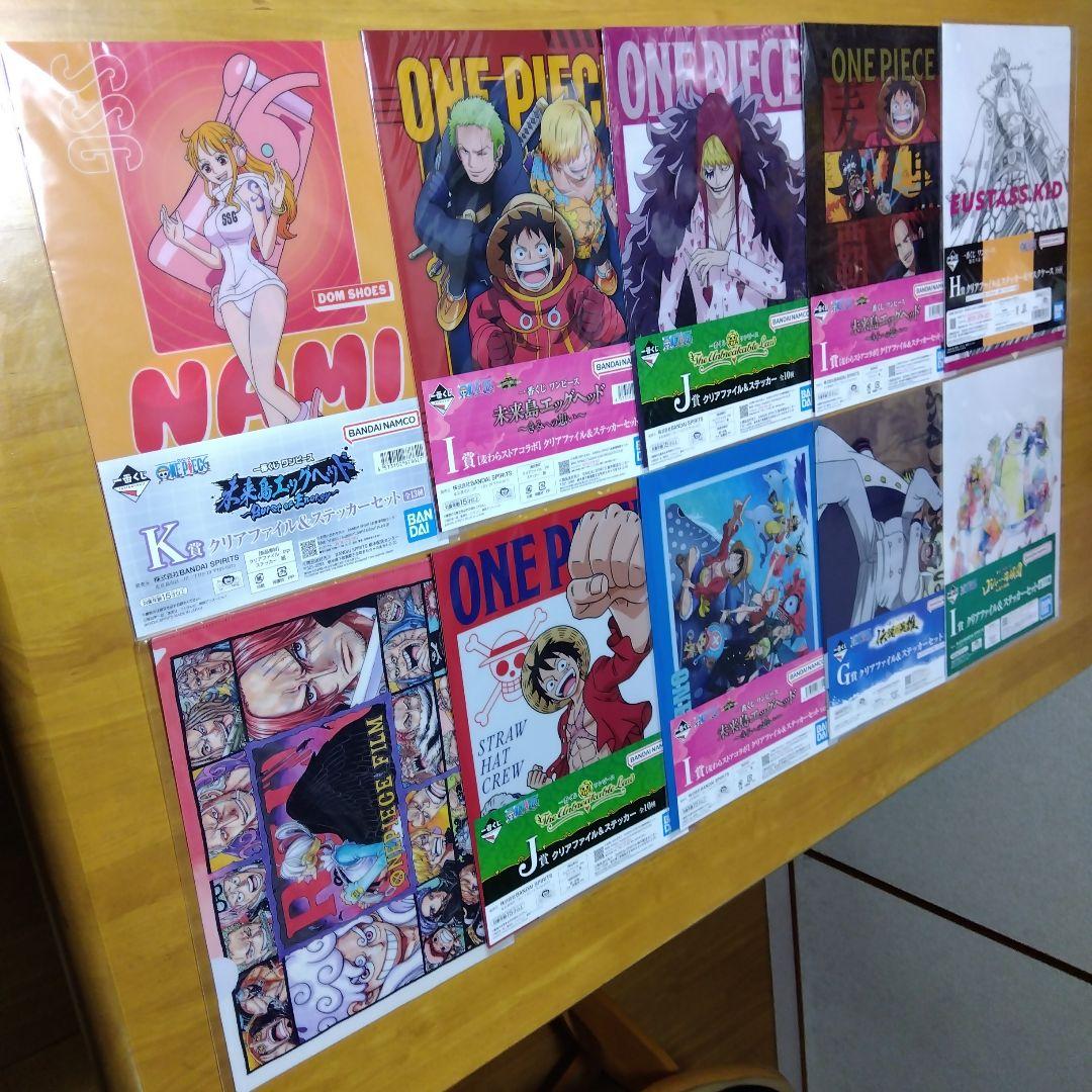ONE PIECE ワンピース　Ａ−４クリアファイル まとめ売り 大量２９０枚