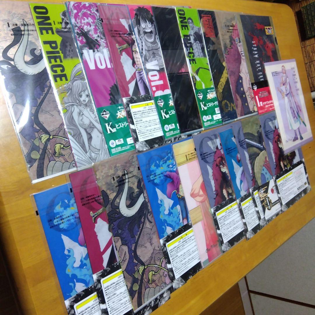 ONE PIECE ワンピース　Ａ−４クリアファイル まとめ売り 大量２９０枚