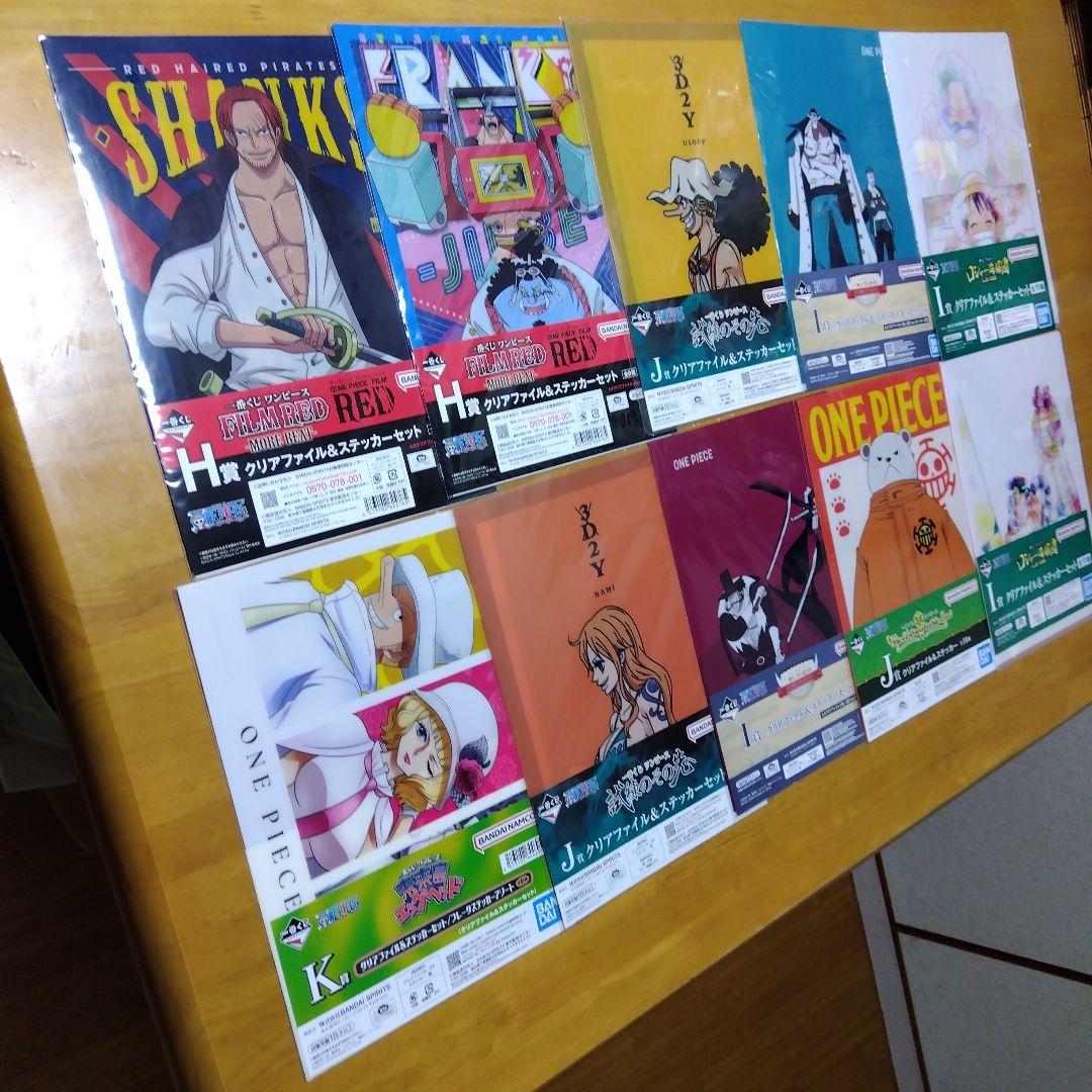 ONE PIECE ワンピース　Ａ−４クリアファイル まとめ売り 大量２９０枚