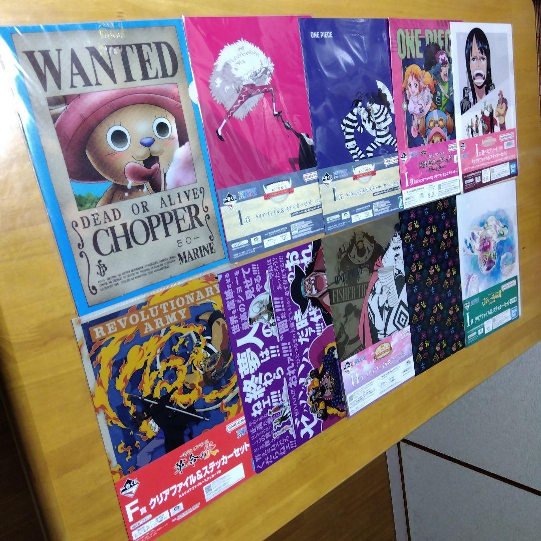 ONE PIECE ワンピース　Ａ−４クリアファイル まとめ売り 大量２９０枚