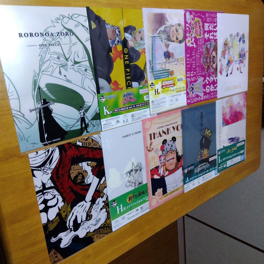 ONE PIECE ワンピース　Ａ−４クリアファイル まとめ売り 大量２９０枚