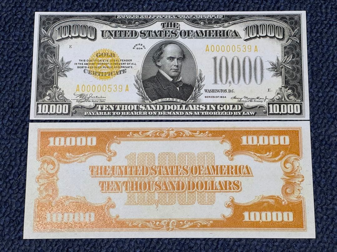 アメリカドル 紙幣のレプリカ コピー 9種類