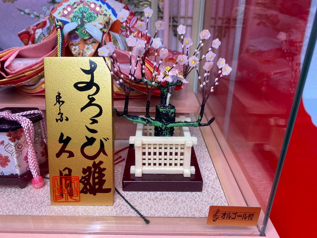 東京久月　雛人形ガラスケース入り親王飾り・間口約５０×奥行約３１×高さ約３７㎝