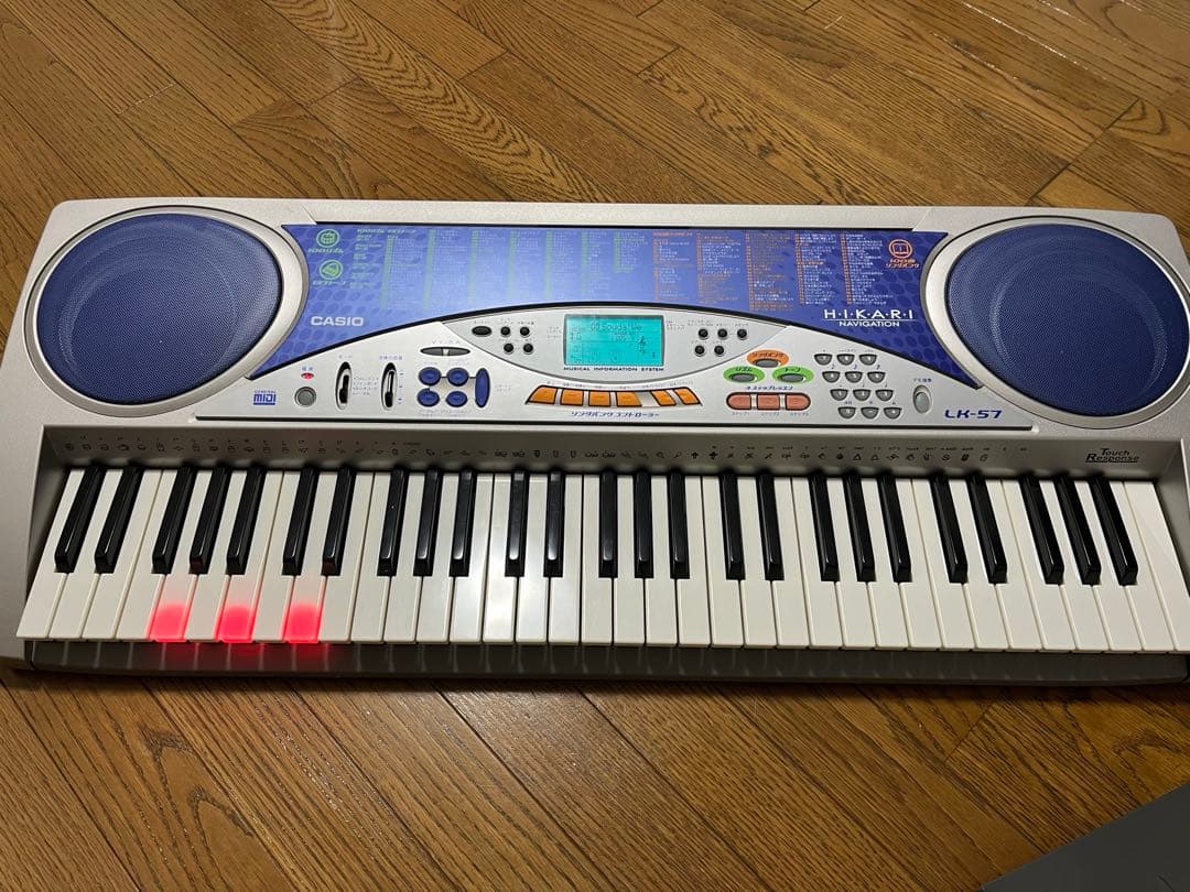 CASIO カシオ 光ナビゲーション電子キーボード LK-57 ソングブック付き