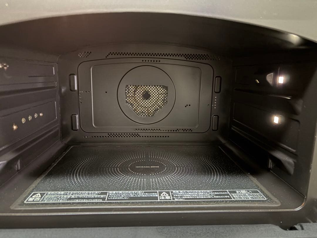 東芝過熱水蒸気石窯オーブンレンジ 　　ER-RD5000(K)