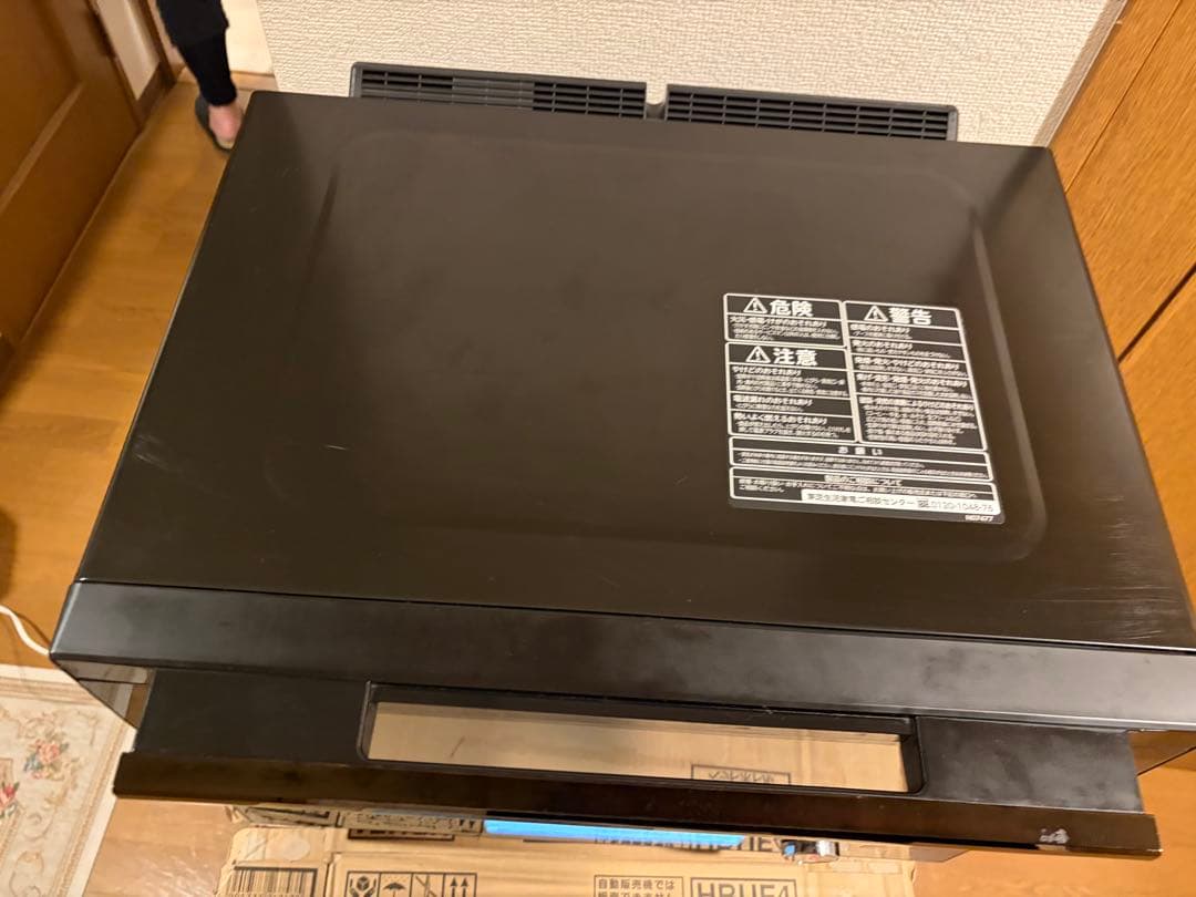 東芝過熱水蒸気石窯オーブンレンジ 　　ER-RD5000(K)