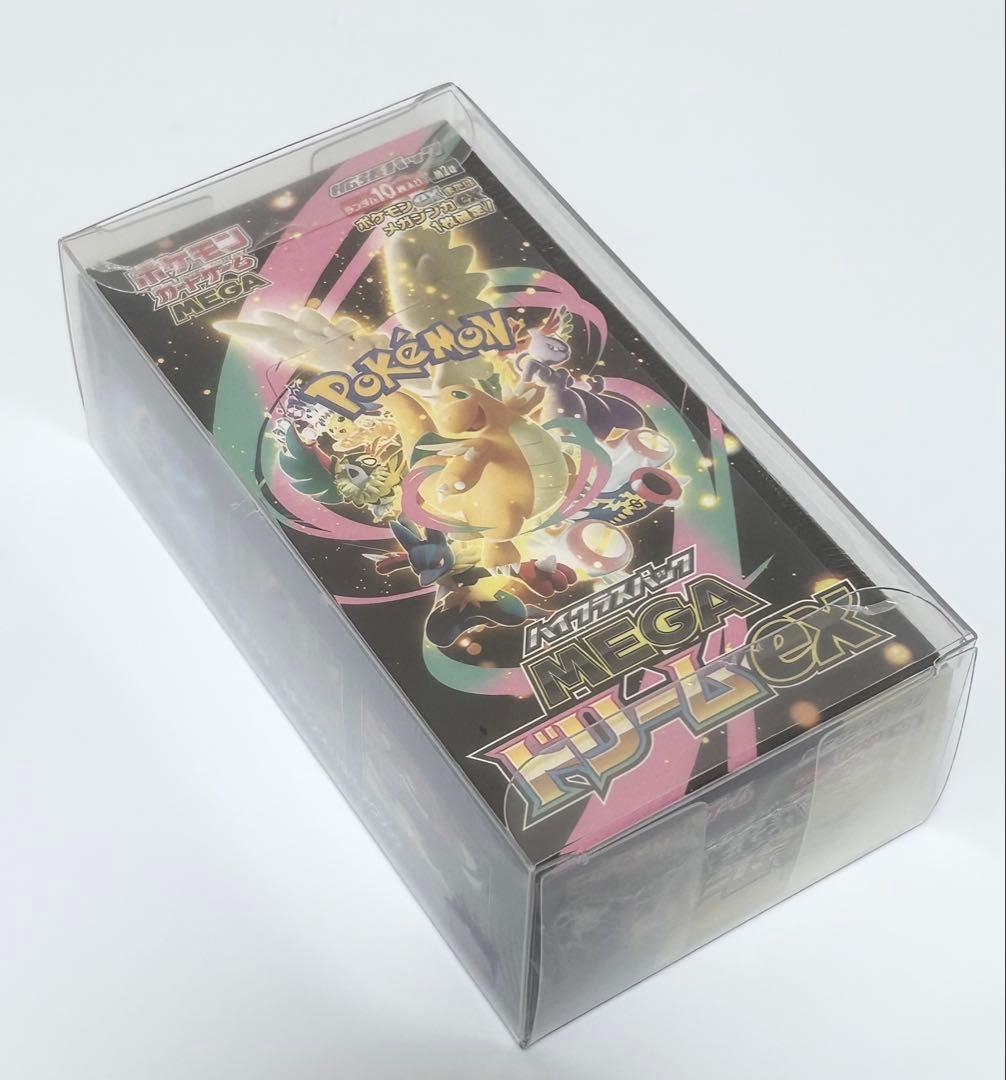 【本日限定】ポケモンカード 新品BOX 豪華3種セット　早い者勝ち‼︎