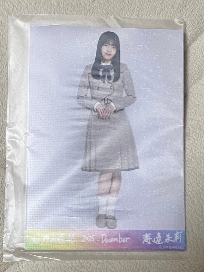 乃木坂46 海邉朱莉 乃木コレ SR 4枚セット