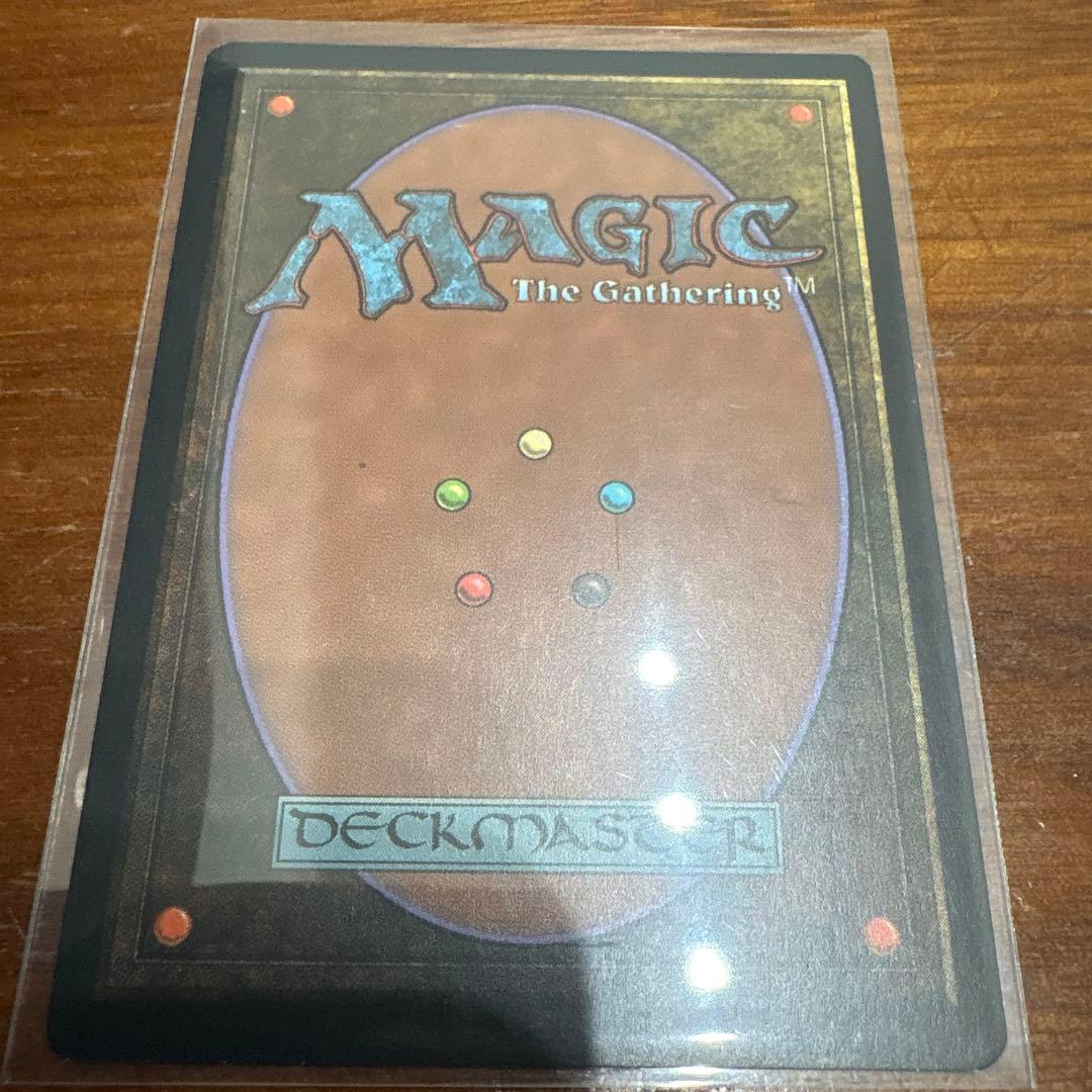 MTG 不毛の大地　テンペスト