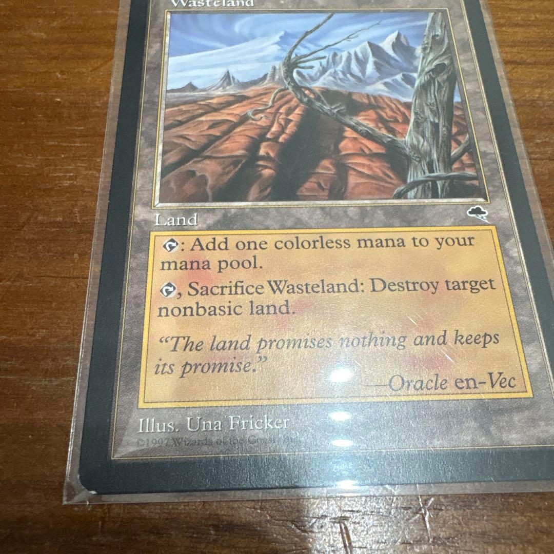 MTG 不毛の大地　テンペスト