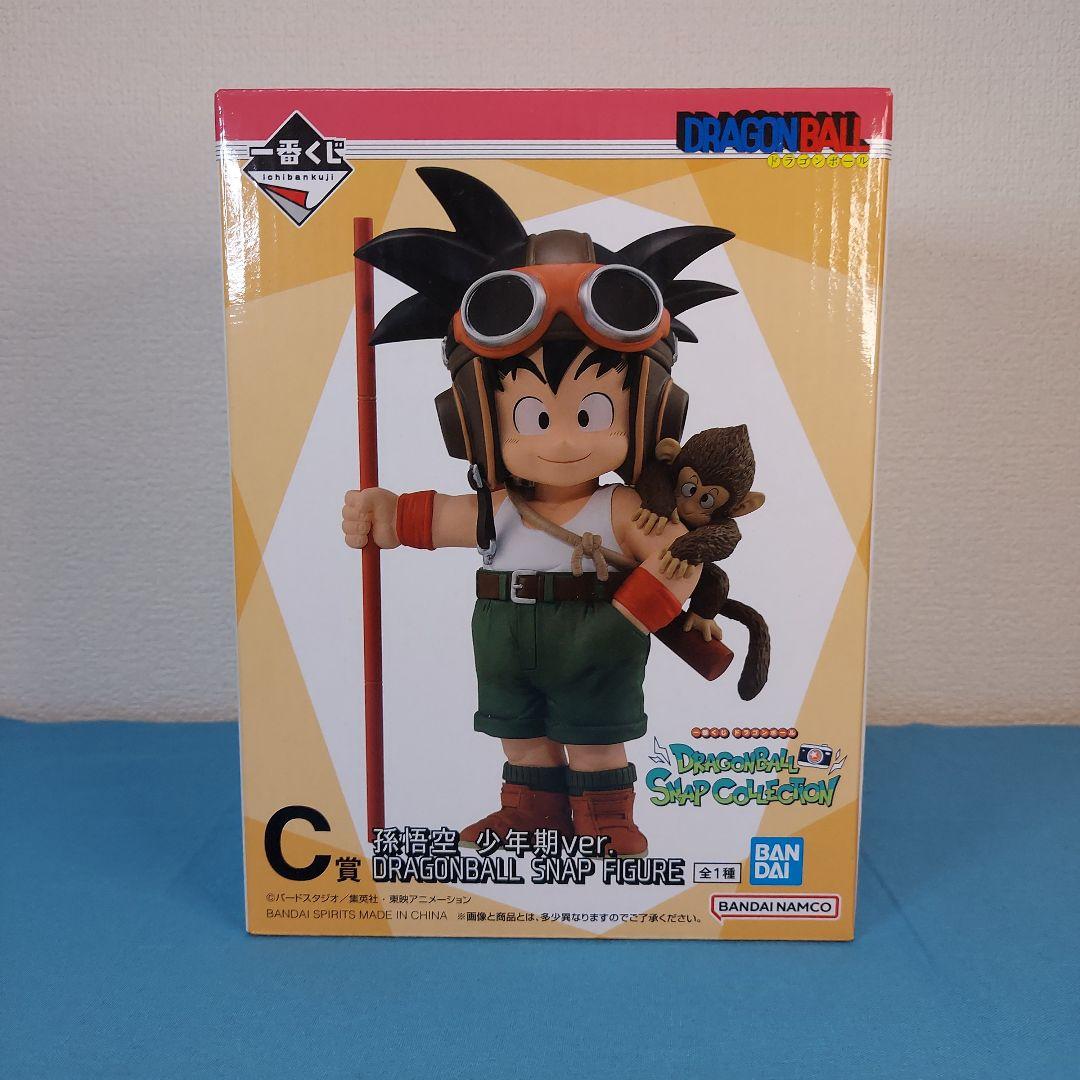 一番くじ　プライズ　ドラゴンボール　孫悟空セット