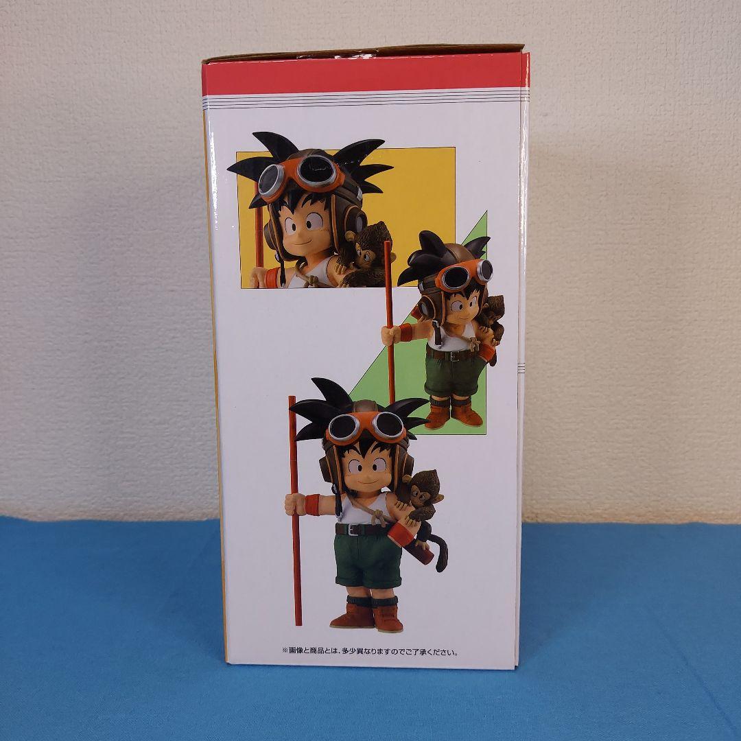 一番くじ　プライズ　ドラゴンボール　孫悟空セット