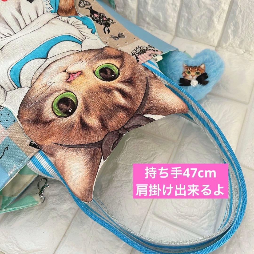 アリス超BIGリトルサンダー　コヤンイサムチョン　フェイクレザー＆トートバッグ