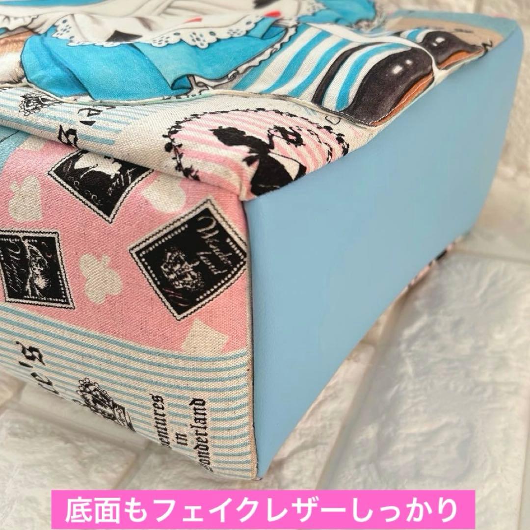 アリス超BIGリトルサンダー　コヤンイサムチョン　フェイクレザー＆トートバッグ