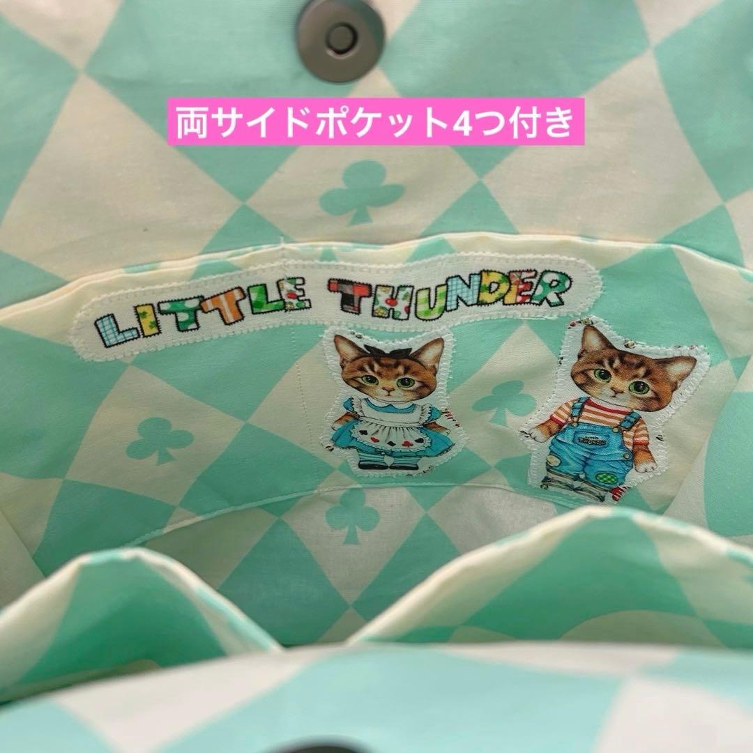 アリス超BIGリトルサンダー　コヤンイサムチョン　フェイクレザー＆トートバッグ