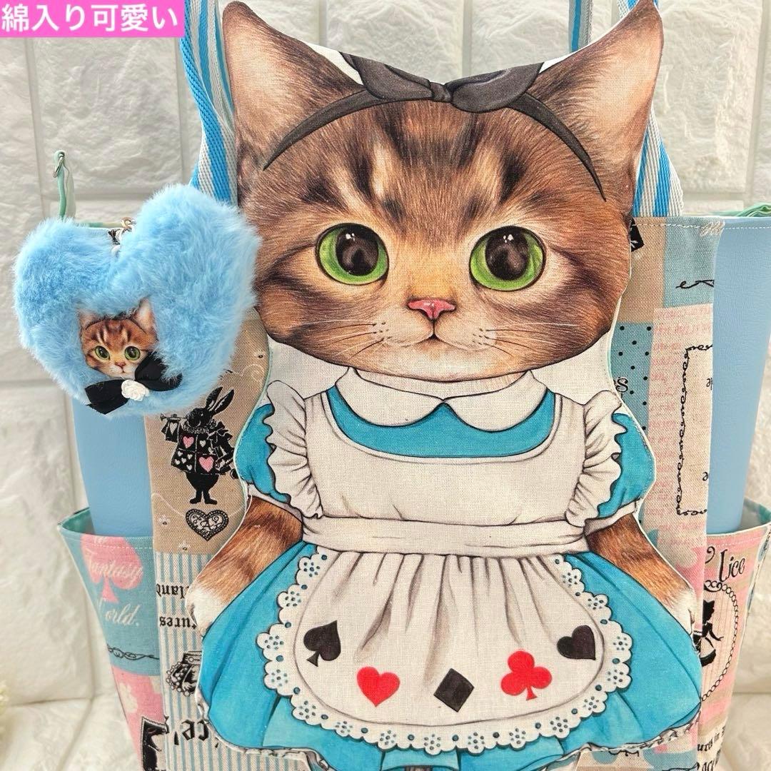 アリス超BIGリトルサンダー　コヤンイサムチョン　フェイクレザー＆トートバッグ