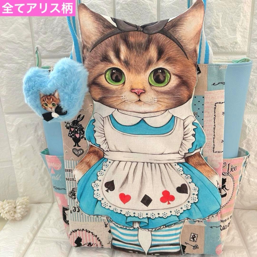 アリス超BIGリトルサンダー　コヤンイサムチョン　フェイクレザー＆トートバッグ