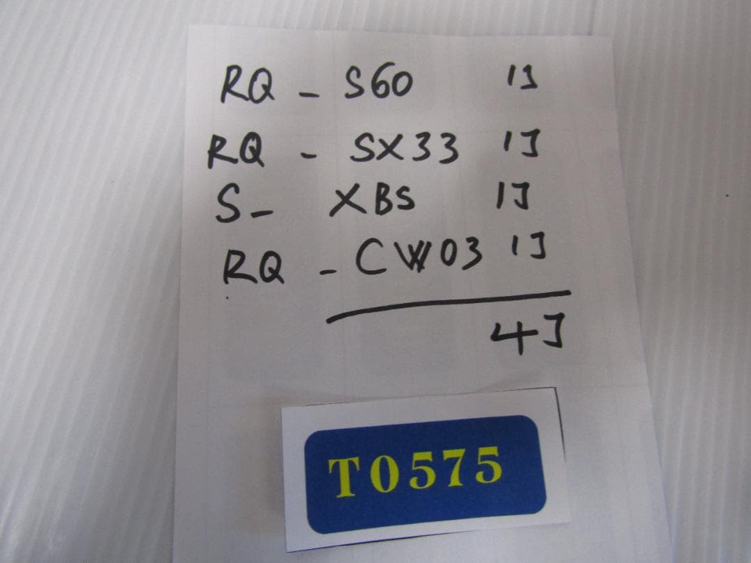 T0575 Panasonic ポータブルカセットプレーヤー ジャンク