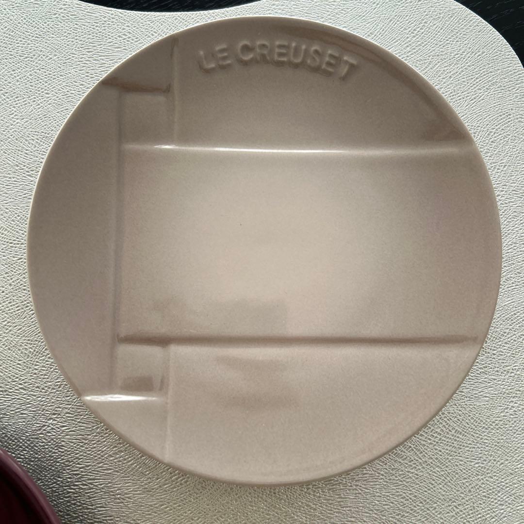 ルクルーゼ　メッシュラウンドディッシュ　ナツメグ　2枚