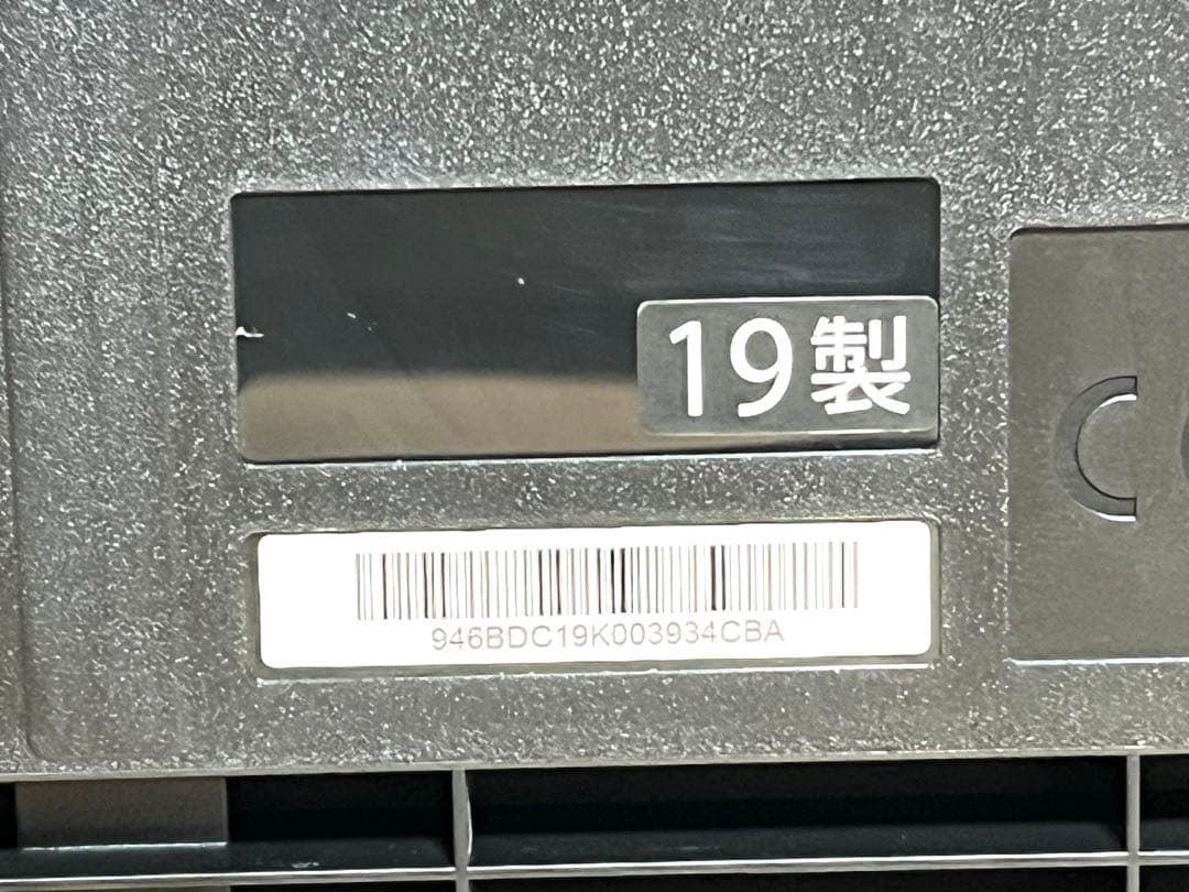 カシオ デジタルピアノ PX-S1000 / 88鍵盤 / ホワイト