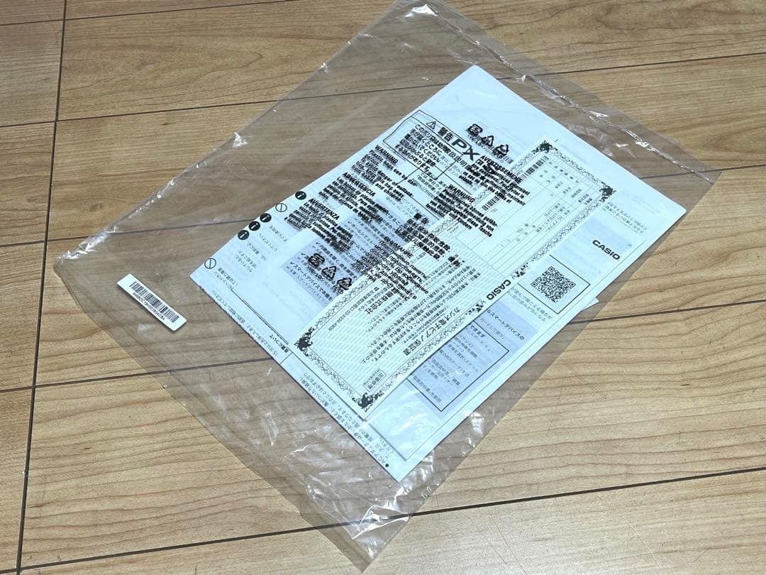 カシオ デジタルピアノ PX-S1000 / 88鍵盤 / ホワイト