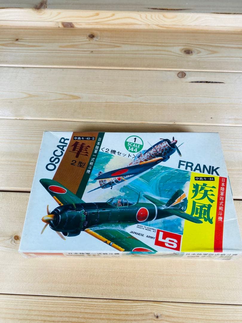 プラモデル　フィギュア　昭和レトロ　ビンテージ　飛行機　ゴジラ　特撮　まとめ