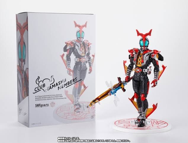 真骨頂製法仮面ライダーカブト　ハイパーフォーム