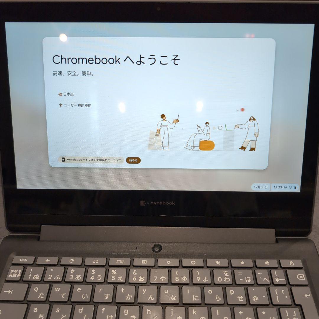 Chromebook本体 dynabook Chromebook C1 SH-W02
