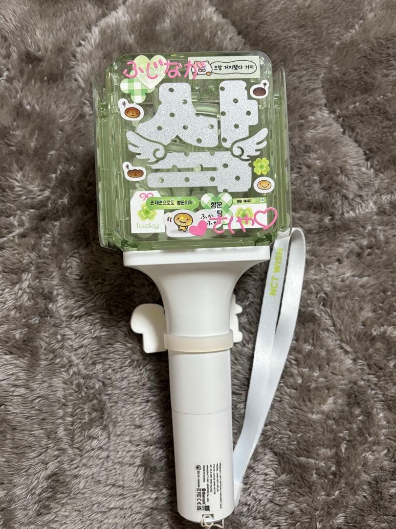 nctwish ペンライト　草鈍器　サクヤ　プレート　ペンライトアクセサリー