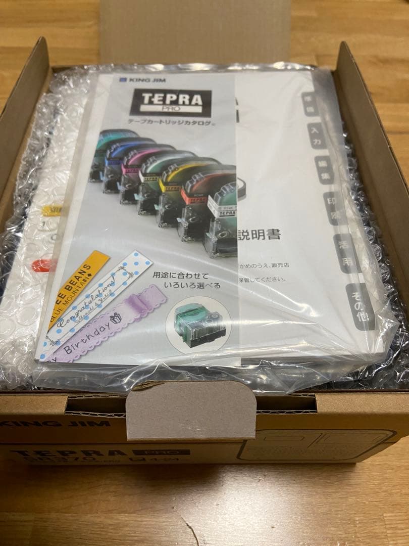 TEPRA PRO SR370 テープカートリッジ4個付き