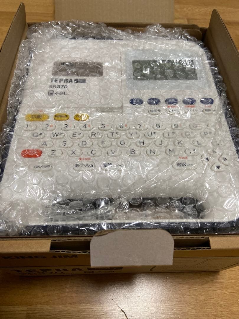 TEPRA PRO SR370 テープカートリッジ4個付き
