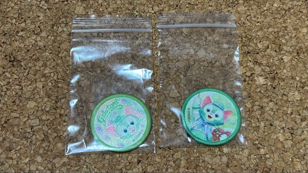 ジェラトーニ グッズ まとめ売り