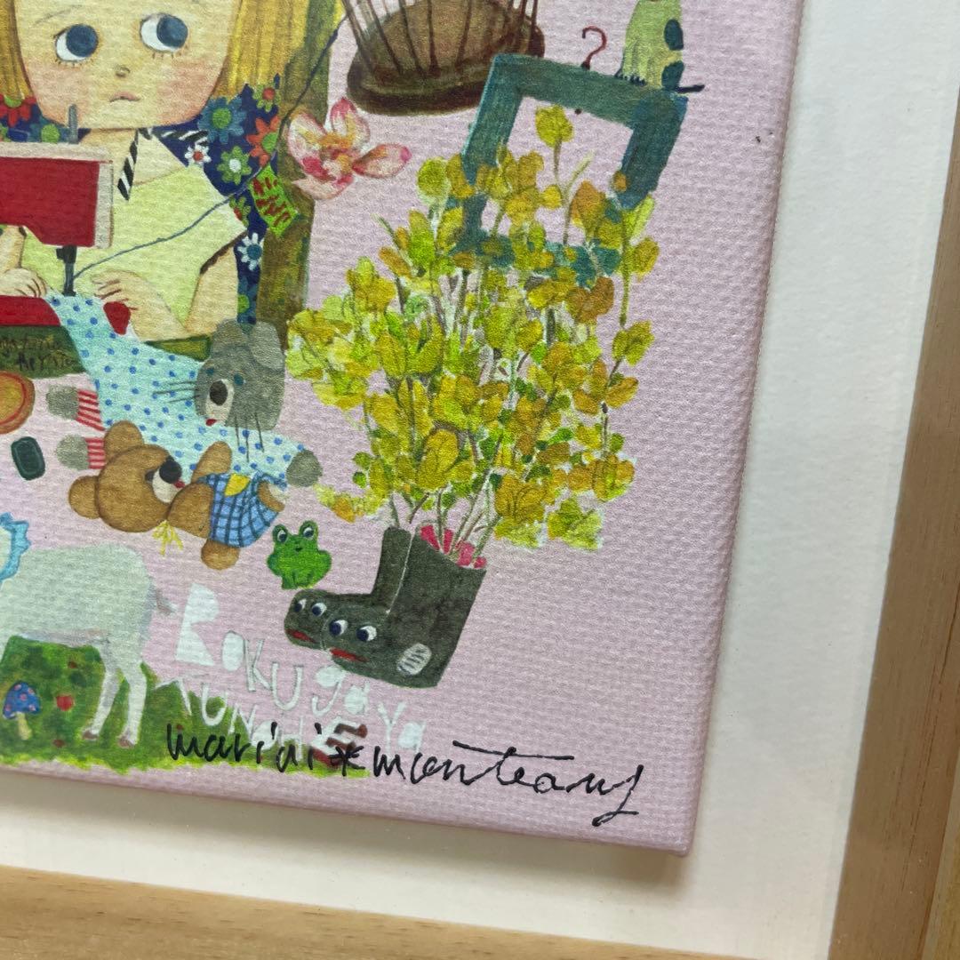 マリーニモンティーニ『6月の部屋』直筆サイン 51/600 額装 小作品